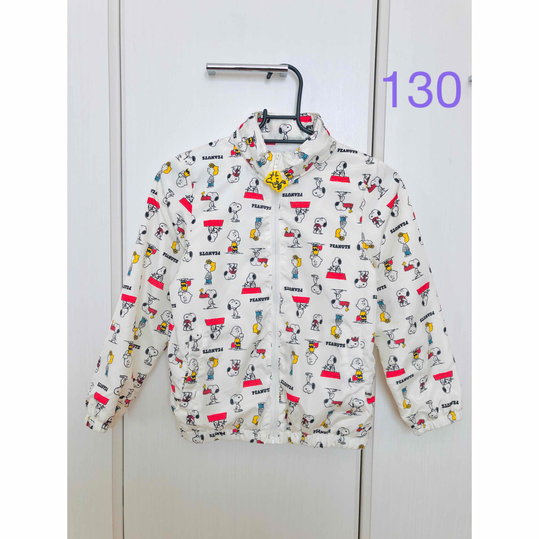 スヌーピー　snoopy  ナイロンジャンパー　ウインドブレーカー　130 キッズ/ベビー/マタニティのキッズ服女の子用(90cm~)(ジャケット/上着)の商品写真