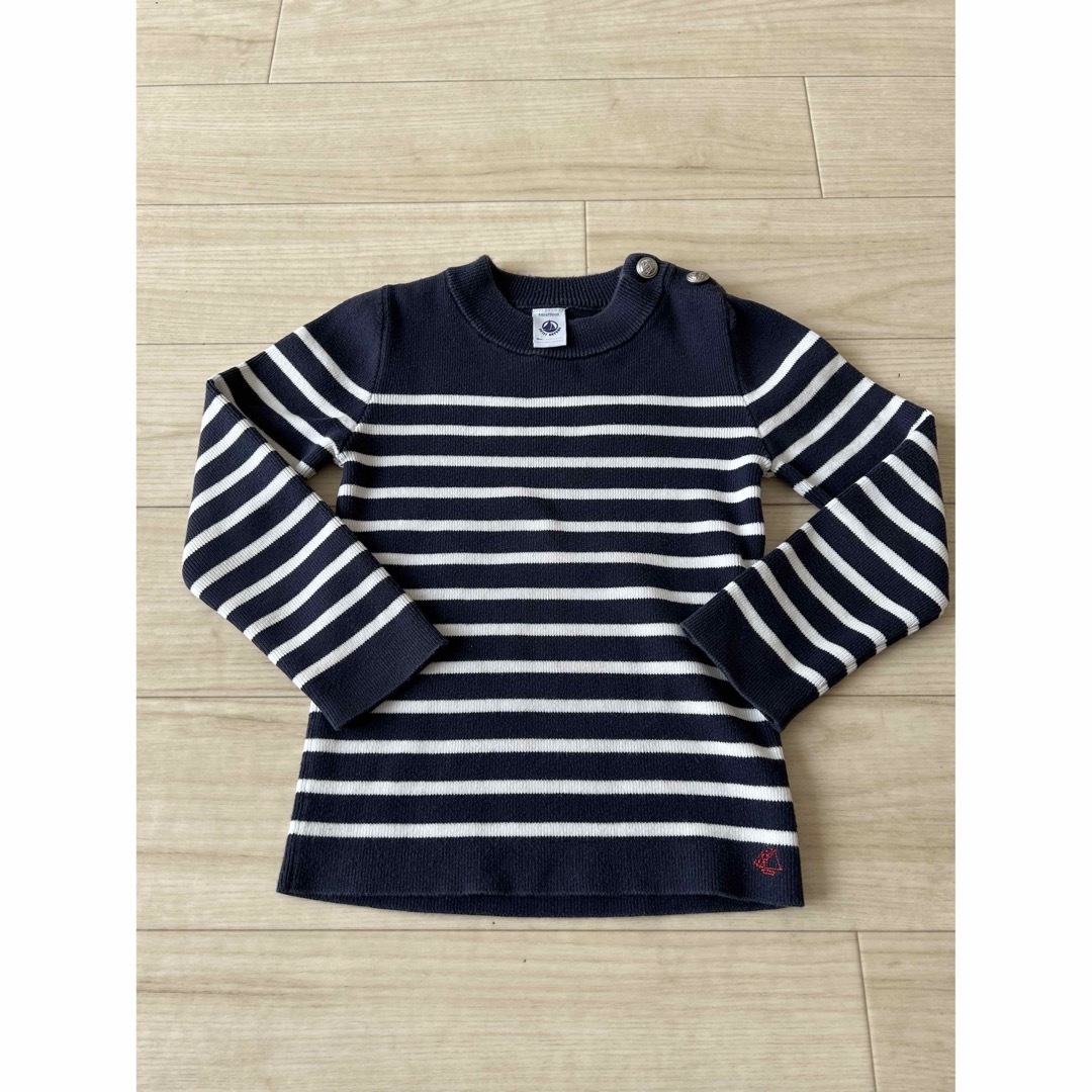 PETIT BATEAU(プチバトー)の【すず様専用】プチバトー2枚セット キッズ/ベビー/マタニティのキッズ服男の子用(90cm~)(Tシャツ/カットソー)の商品写真