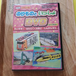 学研 - ぶるぶる様専用!こどもちゃれんじ しまじろう DVD セット 年長