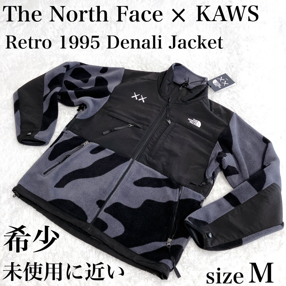 The North Face KAWS 1995 Denali Jacket | フリマアプリ ラクマ