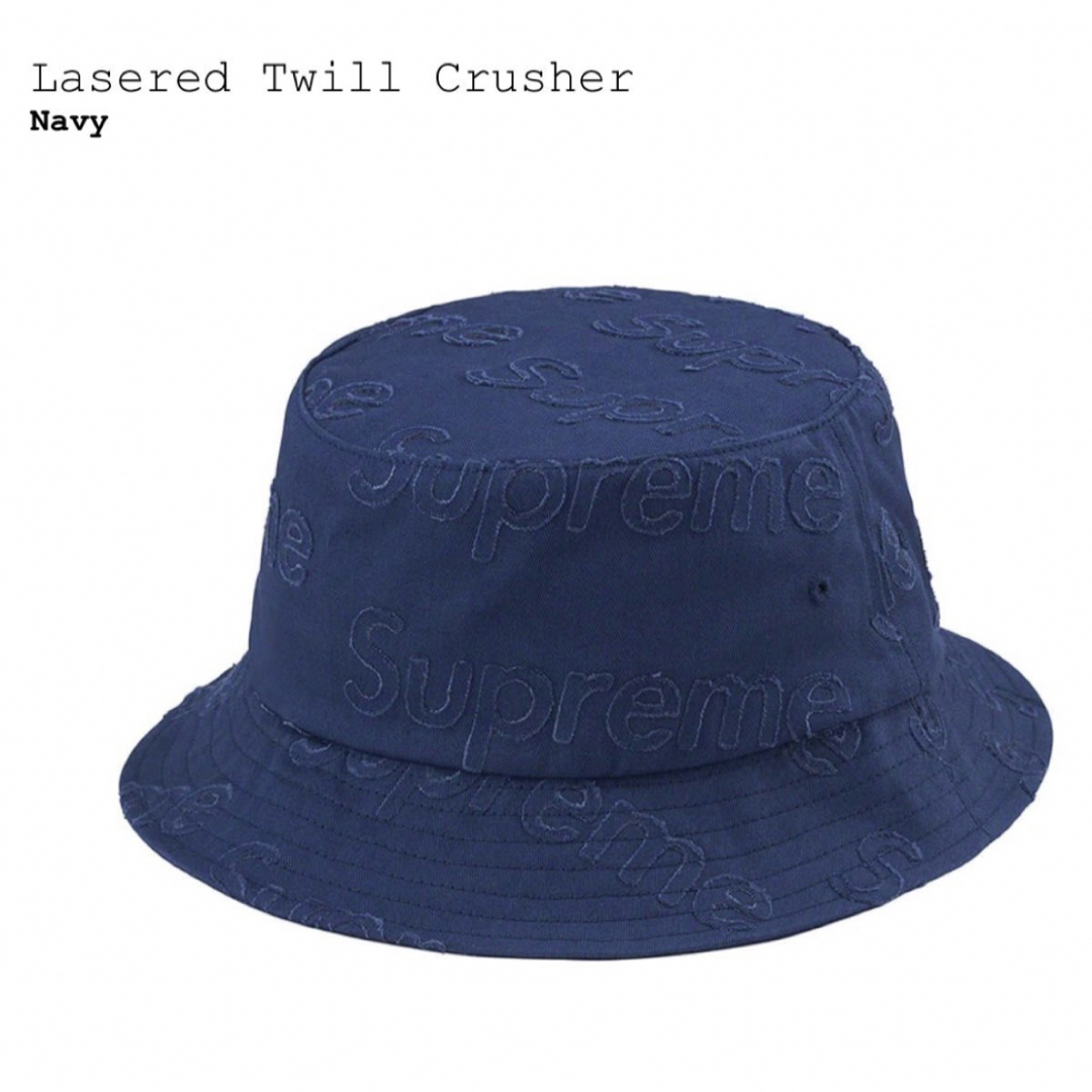 シュプリーム　Lasered Twill Crusher　ネイビーM/L