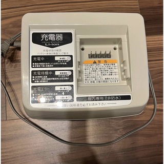 ヤマハ - YAMAHA純正 バッテリー充電器 X54-02 新品 未使用の通販 by