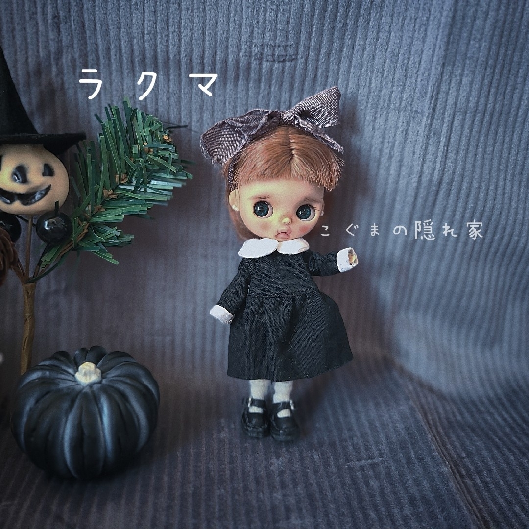 プチブライス アウトフィット 🖤丸襟ワンピース🖤 エンタメ/ホビーのおもちゃ/ぬいぐるみ(その他)の商品写真