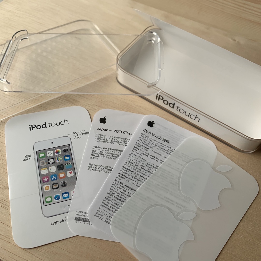 Apple - 【空箱】iPod touch 第6世代 32GB シルバーの通販 by のぶ's