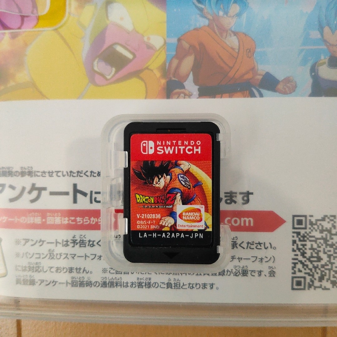 Nintendo Switch(ニンテンドースイッチ)のドラゴンボールZ KAKAROT＋新たなる覚醒セット Switch エンタメ/ホビーのゲームソフト/ゲーム機本体(家庭用ゲームソフト)の商品写真