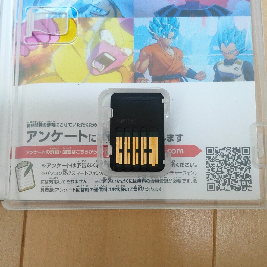 Nintendo Switch(ニンテンドースイッチ)のドラゴンボールZ KAKAROT＋新たなる覚醒セット Switch エンタメ/ホビーのゲームソフト/ゲーム機本体(家庭用ゲームソフト)の商品写真