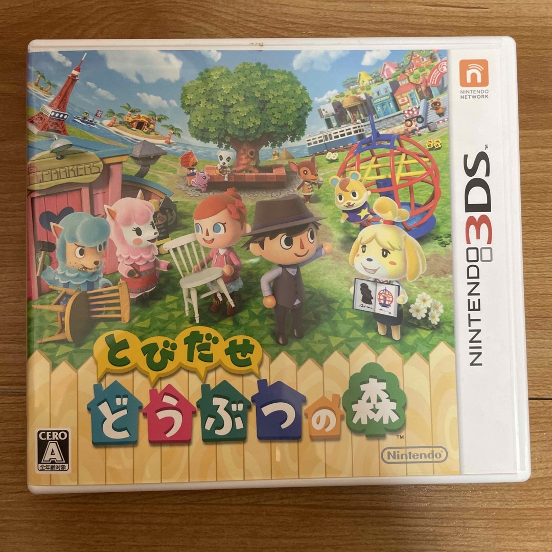 ニンテンドー3DS(ニンテンドー3DS)のとびだせ どうぶつの森 3DS エンタメ/ホビーのゲームソフト/ゲーム機本体(携帯用ゲームソフト)の商品写真