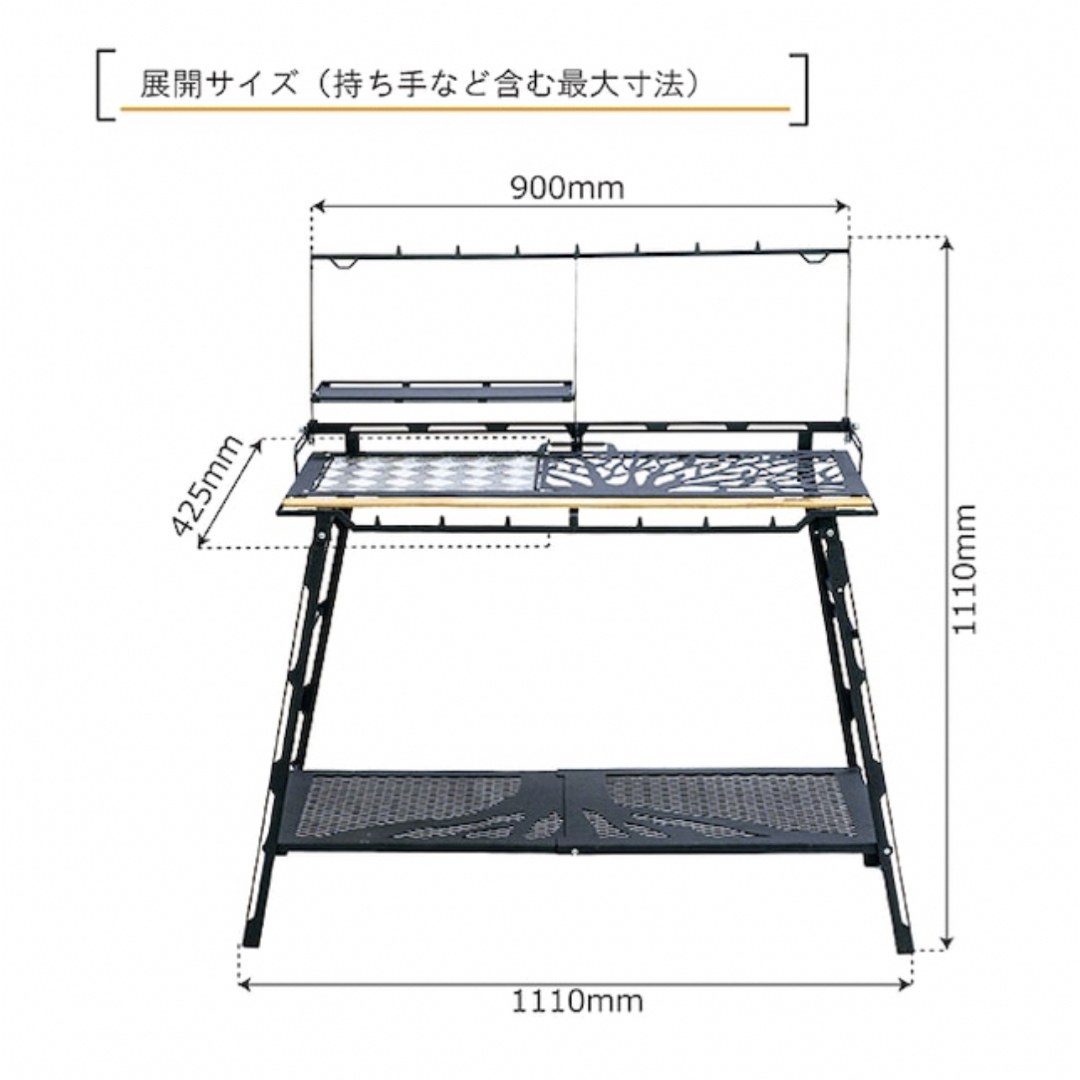 新品未使用ネイチャートーンズTHE KITCHEN COUNTER TABLE