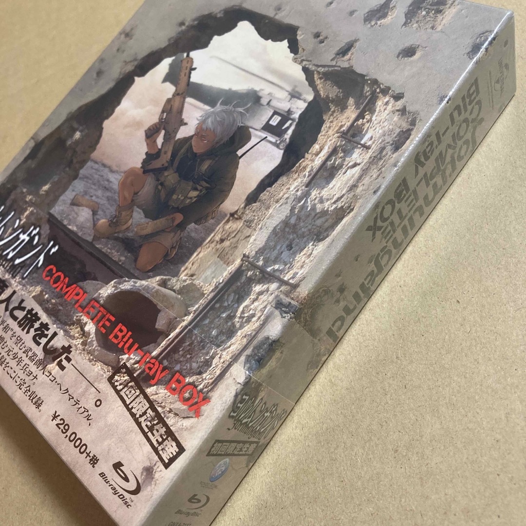 ヨルムンガンド COMPLETE Blu‐ray BOX (初回限定生産)