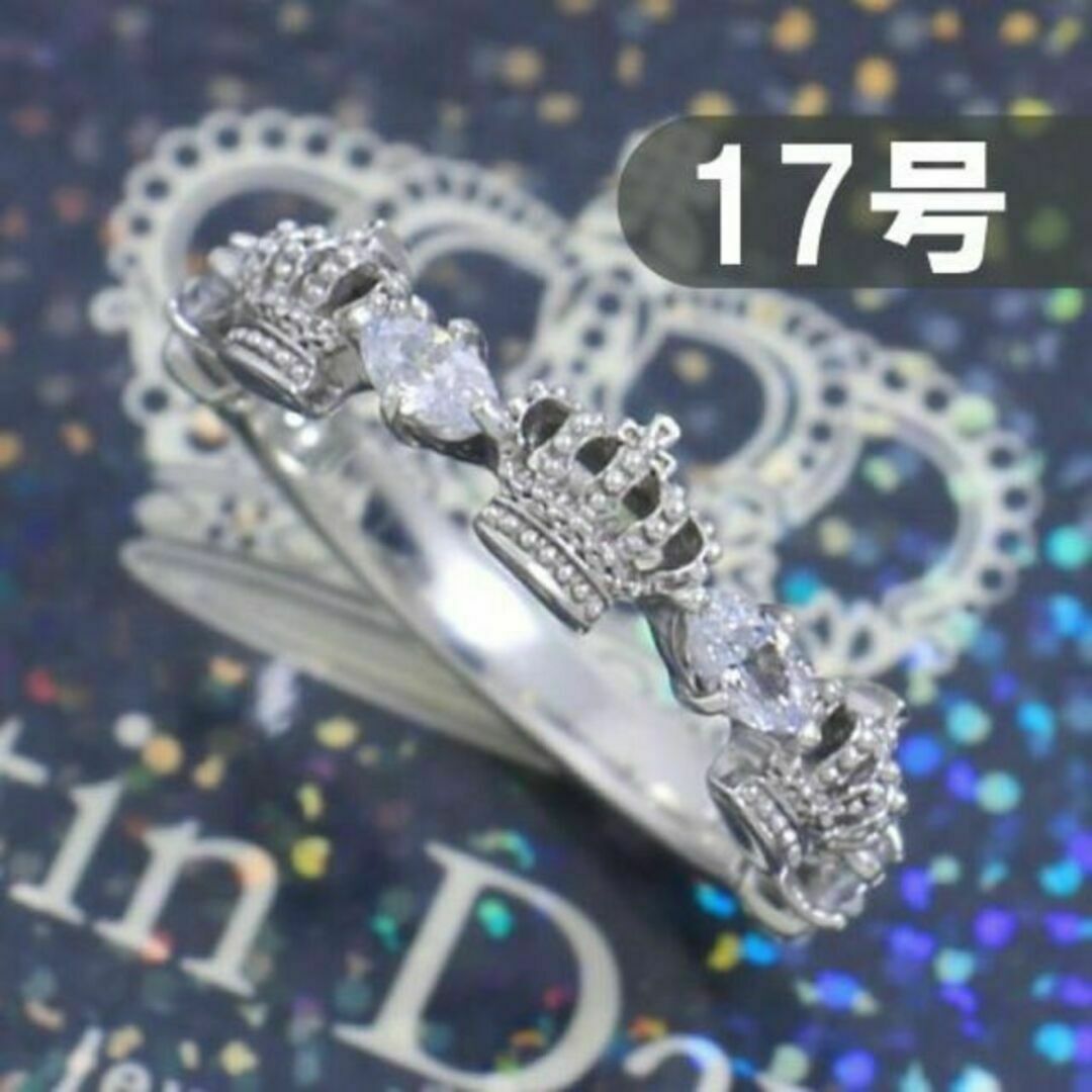 ジャスティンデイビス 17号 グレイスリング -