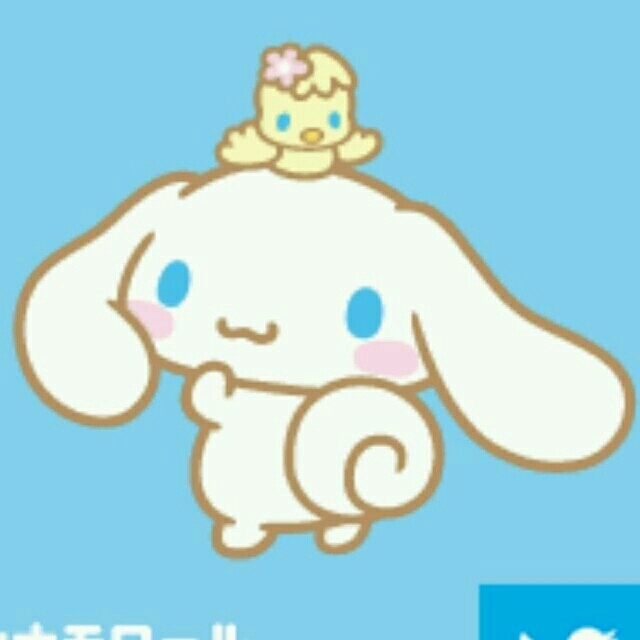 虹輝様専用ページ