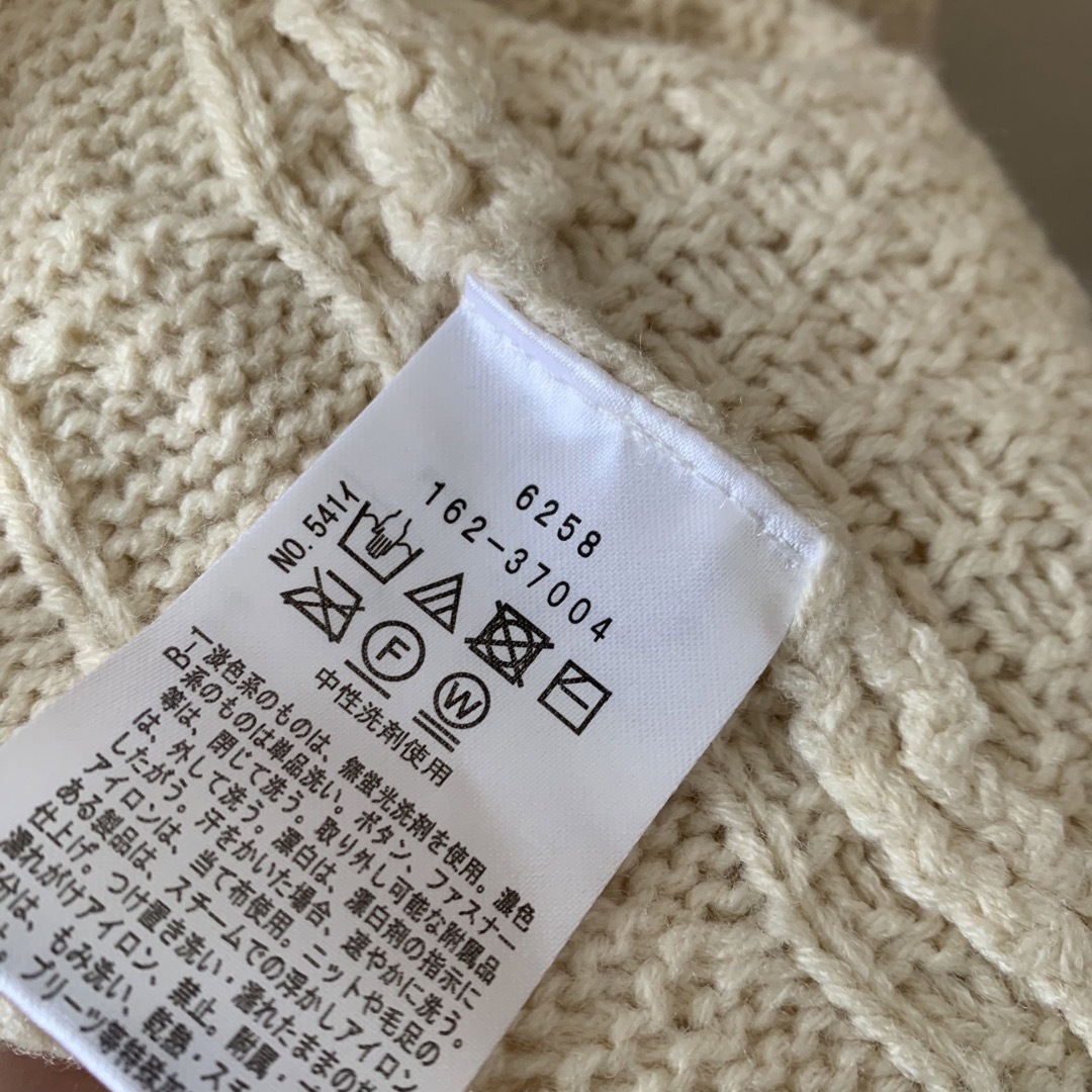 新品 Ｌ OZOC ニット カーディガン ロング 羽織り