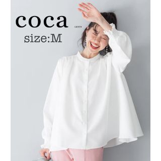 コカ(coca)のcoca ギャザーブラウス Mサイズ バンドカラー Aライン(シャツ/ブラウス(長袖/七分))