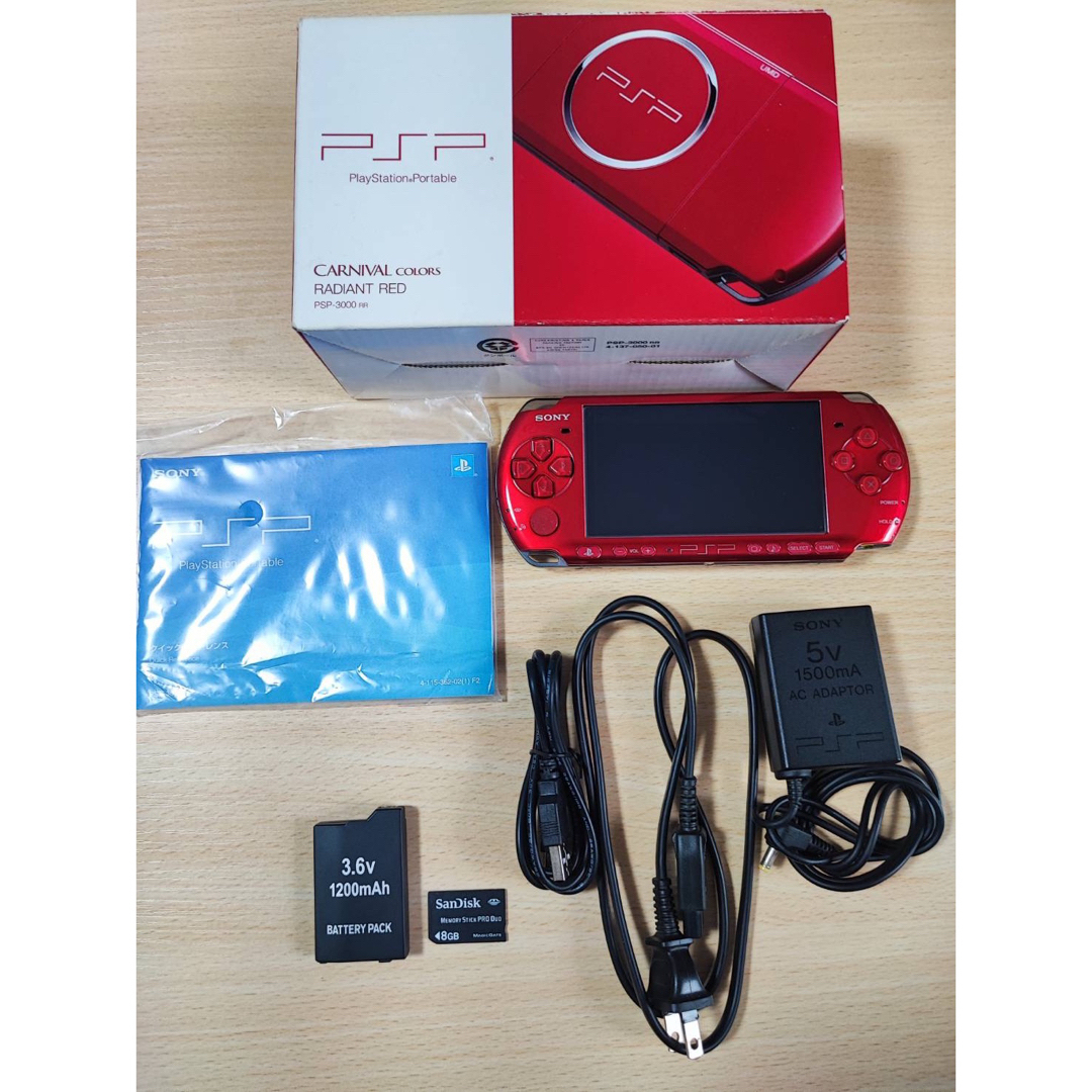 PlayStation Portable PSPの通販 by あーや's shop