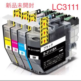 Brother LC3111 ブラザー 互換インク 4色(PC周辺機器)