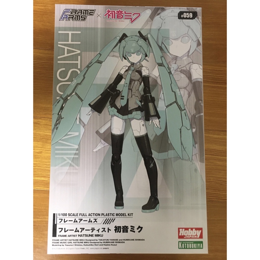 壽屋　フレームアームズ フレームアーティスト 初音ミク　コトブキヤ　プラモデル