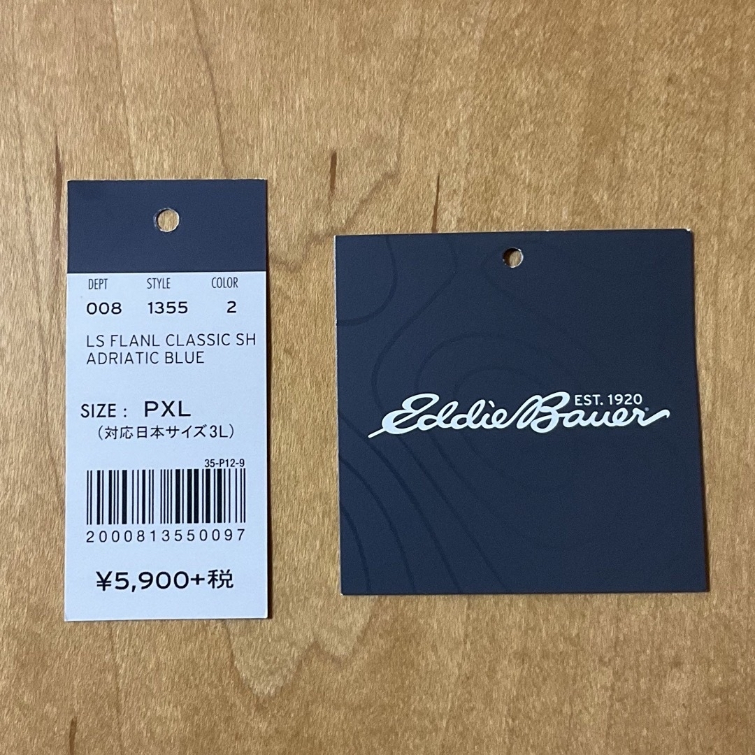 Eddie Bauer(エディーバウアー)のEddie Bauerエディーバウアー 長袖チェック シャツ レディース 大きい レディースのトップス(シャツ/ブラウス(長袖/七分))の商品写真