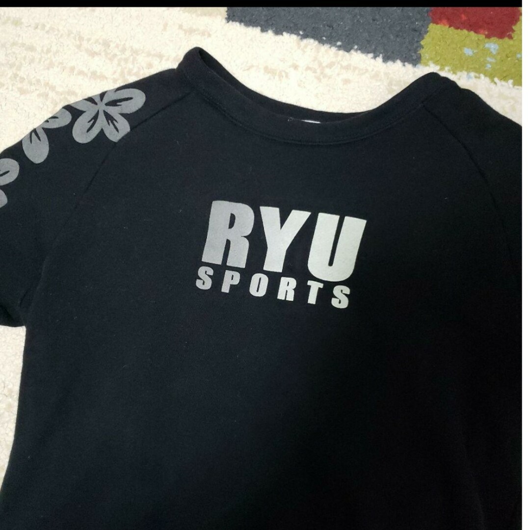 RYUSPORTS(リュウスポーツ)のリュウスポーツトレーナー120 キッズ/ベビー/マタニティのキッズ服男の子用(90cm~)(Tシャツ/カットソー)の商品写真