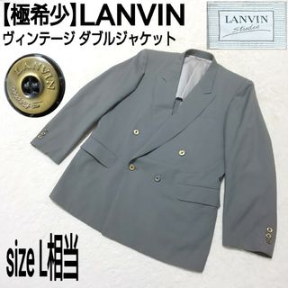 Lanvinstudio アウター