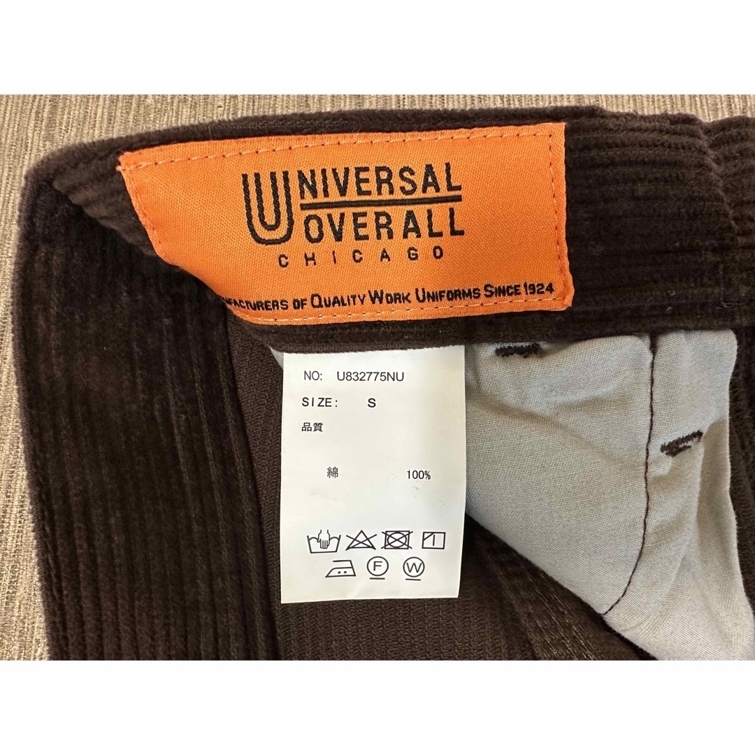 UNIVERSAL OVERALL(ユニバーサルオーバーオール)の【美品】UNIVERSAL OVERALL コーデュロイマキシスカート レディースのスカート(ロングスカート)の商品写真