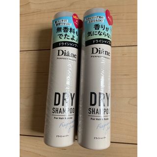 Dianeさま専用