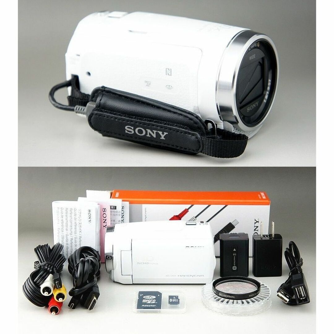 SDカードなど お得な3特典付き 極上品 SONY HDR-CX680 保証付の通販 by