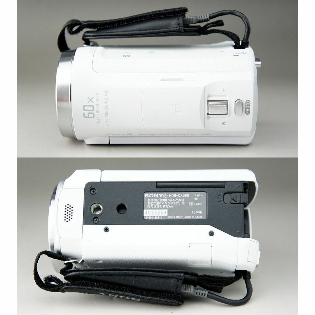 SDカードなど お得な3特典付き 極上品 SONY HDR-CX680 保証付の通販 by