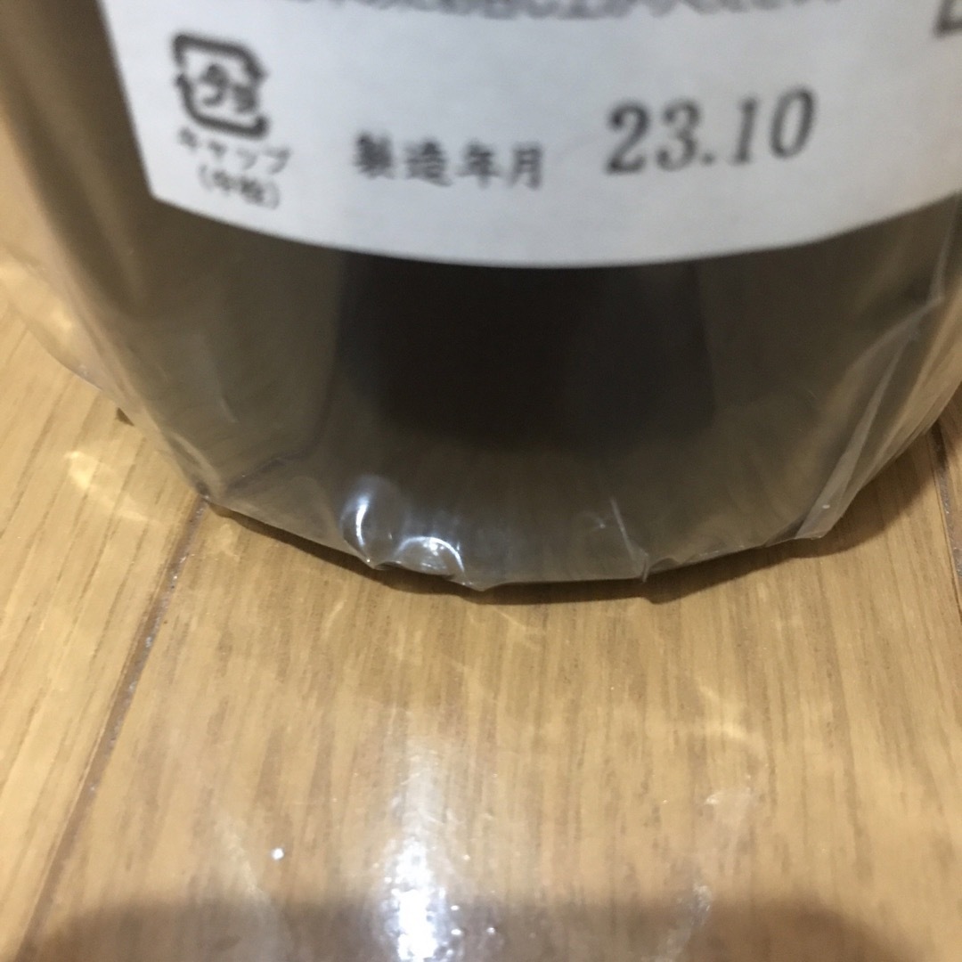 新品・未開封。花邑　純米大吟醸　山田錦1800ml。2本セット。