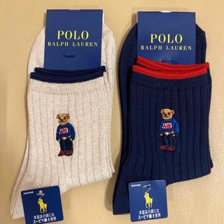 ポロラルフローレン(POLO RALPH LAUREN)の超人気品‼️ 新品　女性　ポロラルフローレン　ベアー柄綿ソックス2足組　送料無料(ソックス)