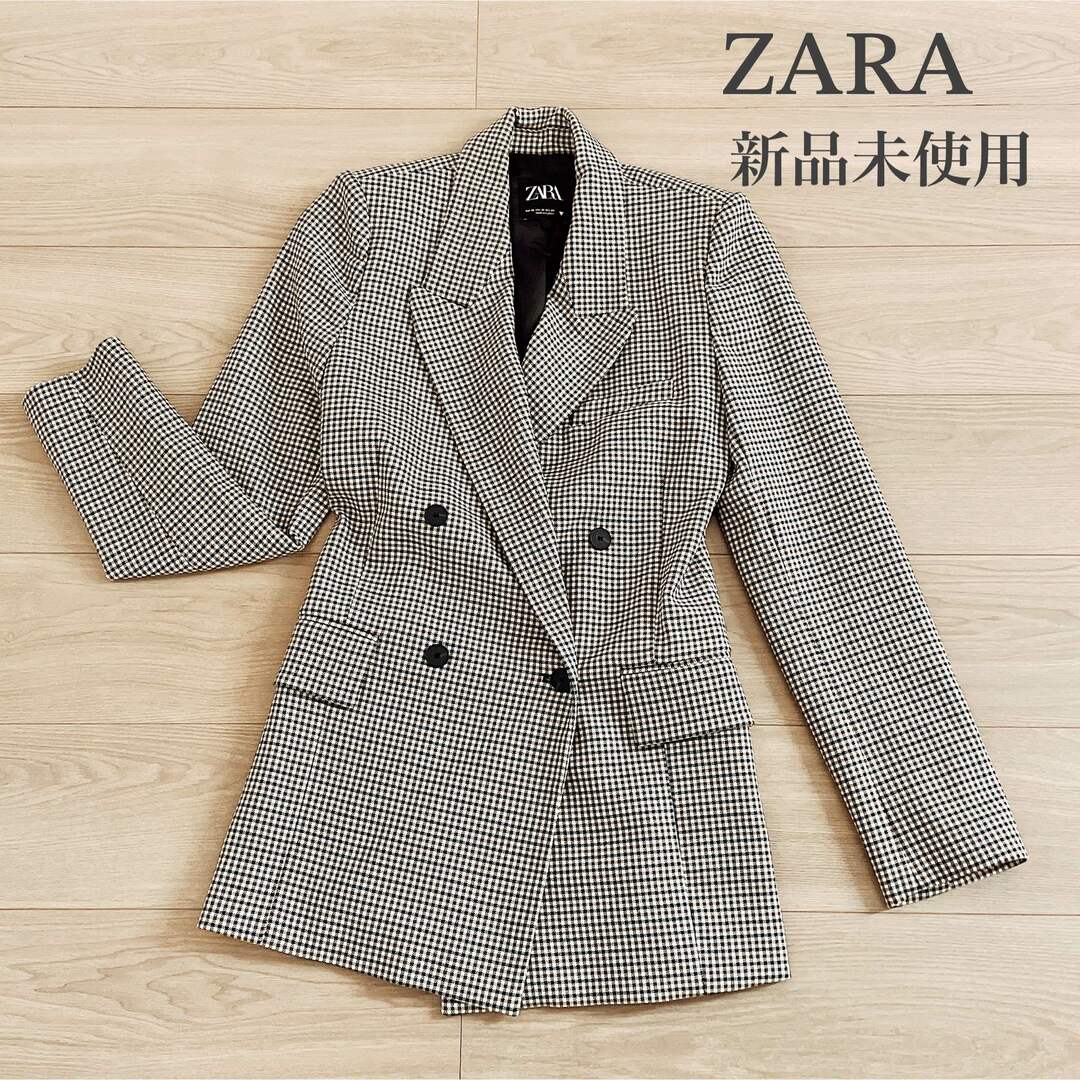 新品未使用　ZARA ザラ　テーラードジャケット　チェック　格子柄　ダブルボタン