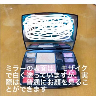 シャネル(CHANEL)のCHANEL トラベル　メイクアップパレット(コフレ/メイクアップセット)