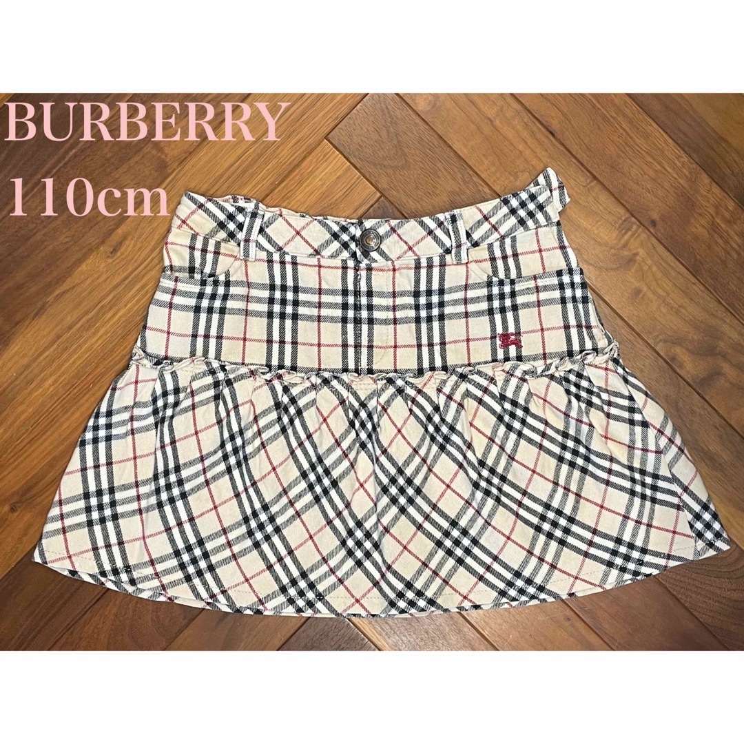 BURBERRY - バーバリー スカート 110cmの通販 by Lara's shop