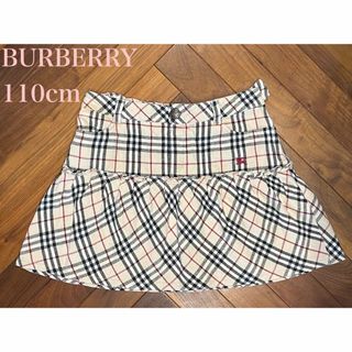 BURBERRY - Burberry バーバリー 90cm ノバチェック柄ウール