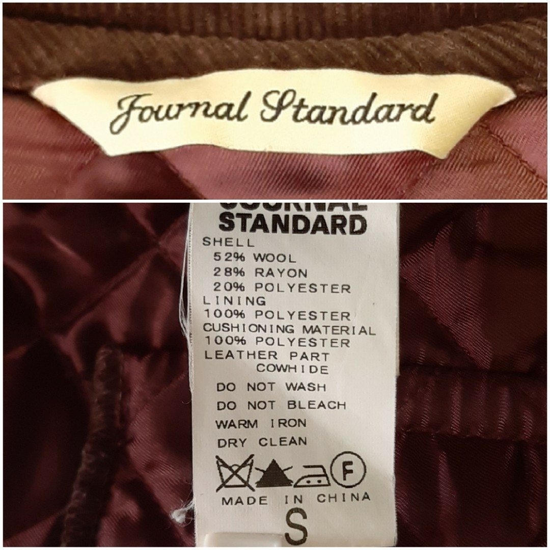 JOURNAL STANDARD(ジャーナルスタンダード)の【美品】JOURNAL STANDARD キルティングコート メンズS 中綿入り メンズのジャケット/アウター(その他)の商品写真