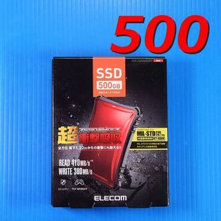 【USB3.2 SSD 500GB】ELECOM ESD-ZSA0500GRD