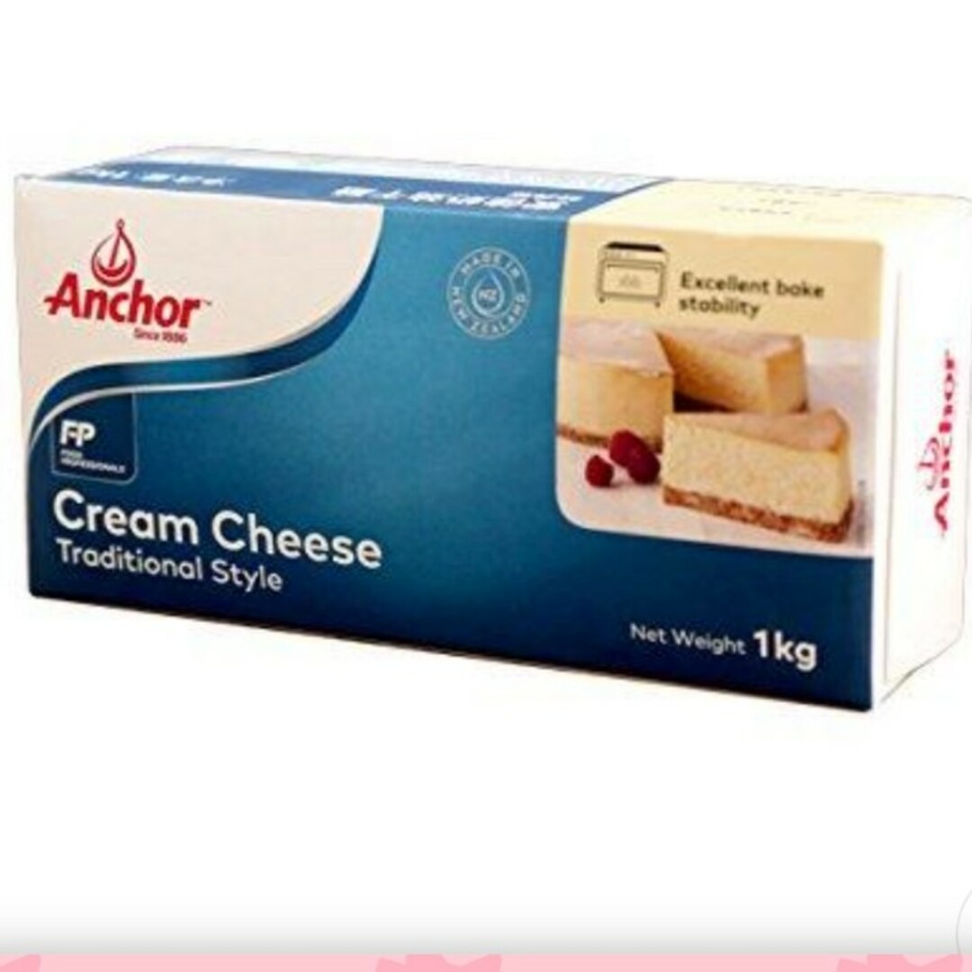 アンカークリームチーズ1kg×5箱