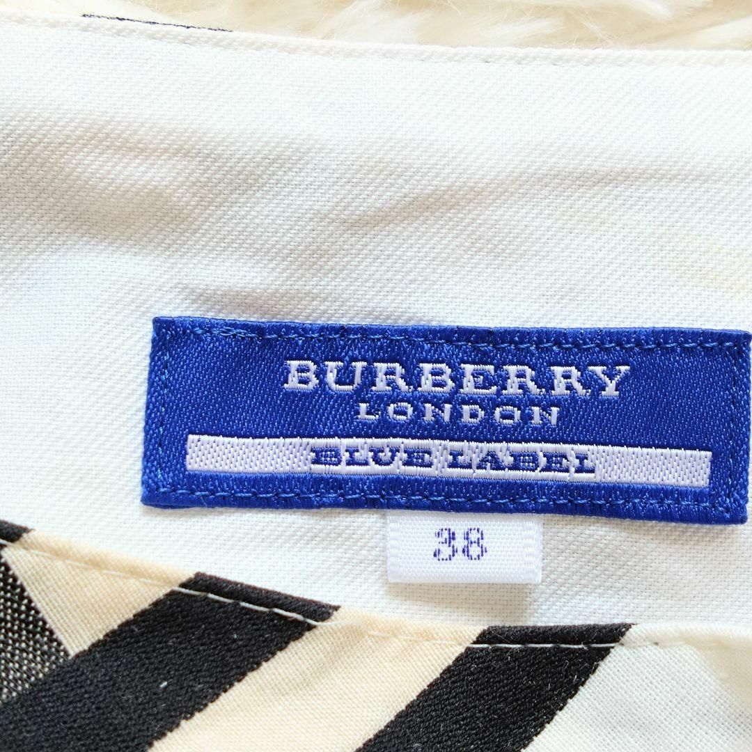 バーバリー　フレアスカート　38サイズ　綿麻