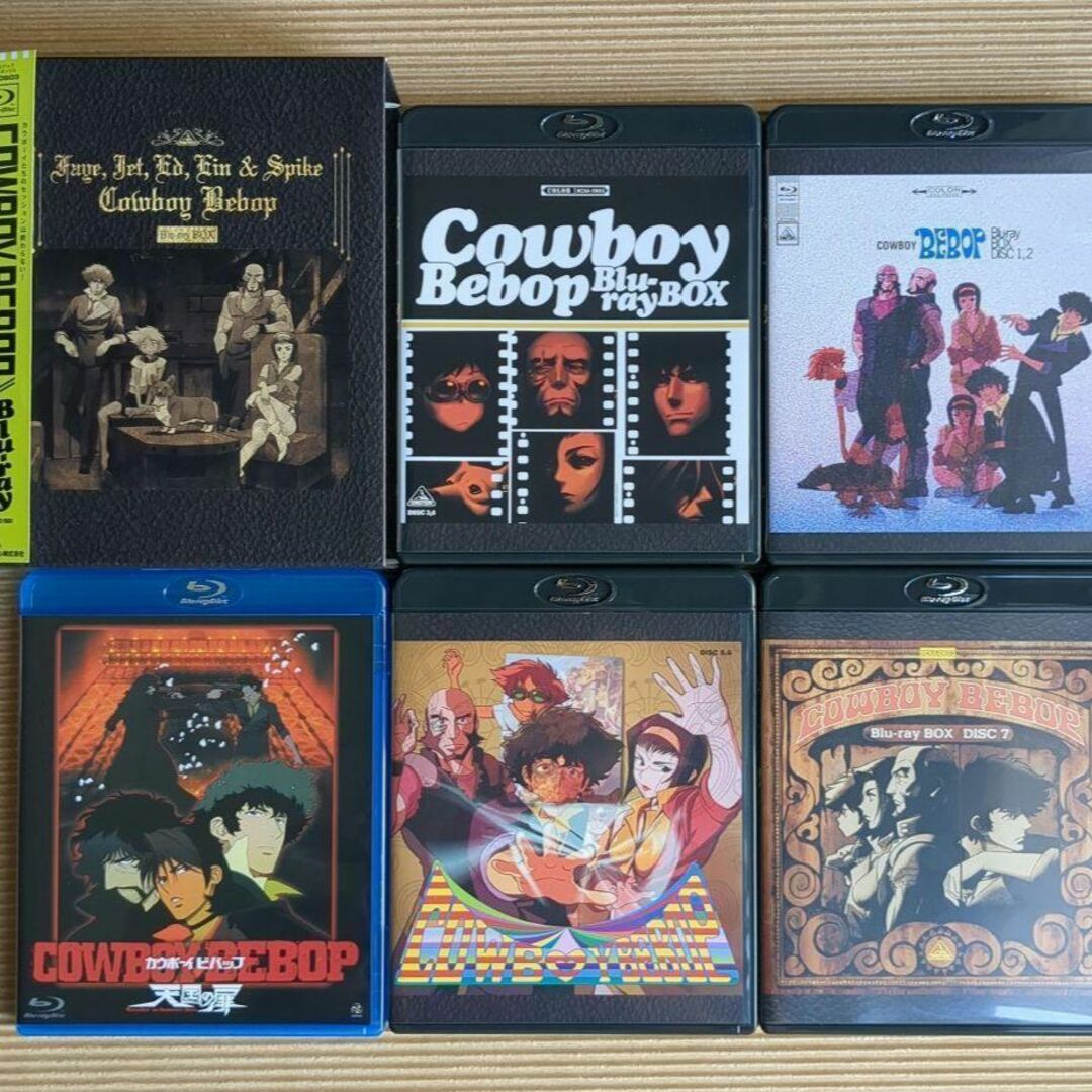 COWBOY BEBOP Blu-ray BOX  天国の扉 ブルーレイ セット