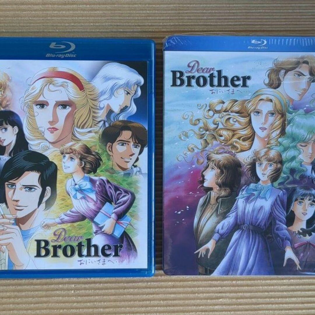 北米版 Blu-ray セットです - ブルーレイ 北米版 Blu-ray セットです - ブルーレイ