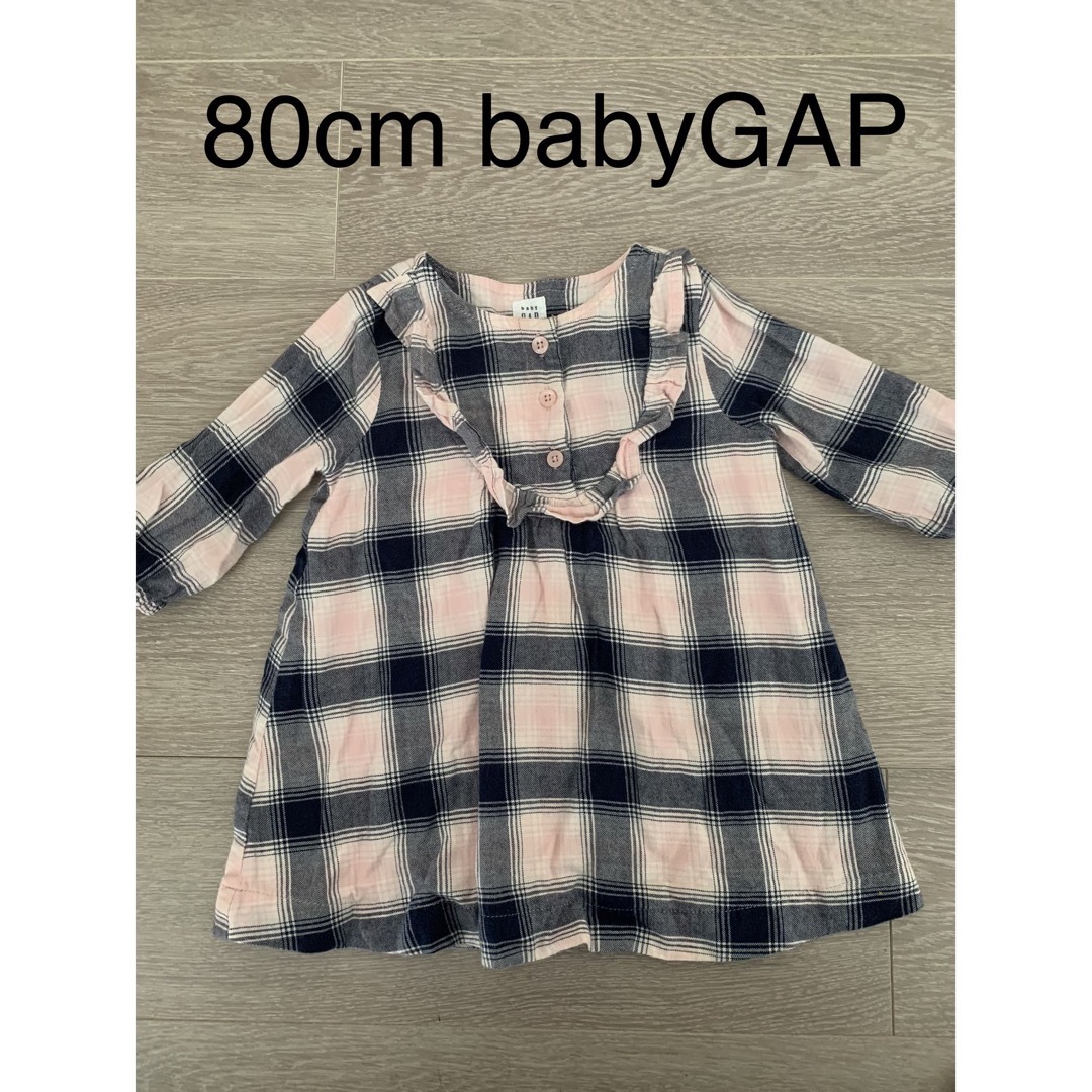 babyGAP(ベビーギャップ)の【80cm】babyGAP★ワンピース キッズ/ベビー/マタニティのベビー服(~85cm)(ワンピース)の商品写真