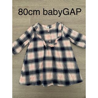 ベビーギャップ(babyGAP)の【80cm】babyGAP★ワンピース(ワンピース)