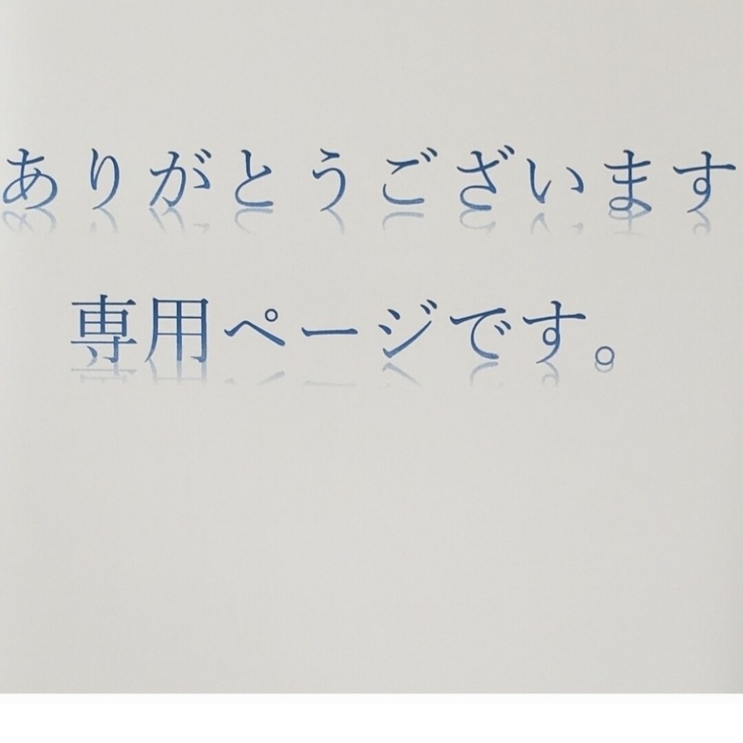 マコモ　お風呂用マコモ