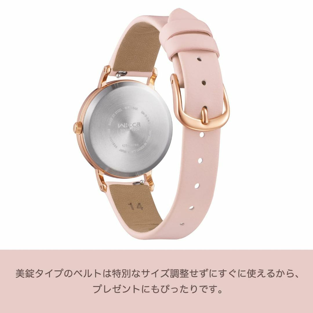 [Citizen] 腕時計 ウィッカ wicca ソーラーテック 革ベルト KP