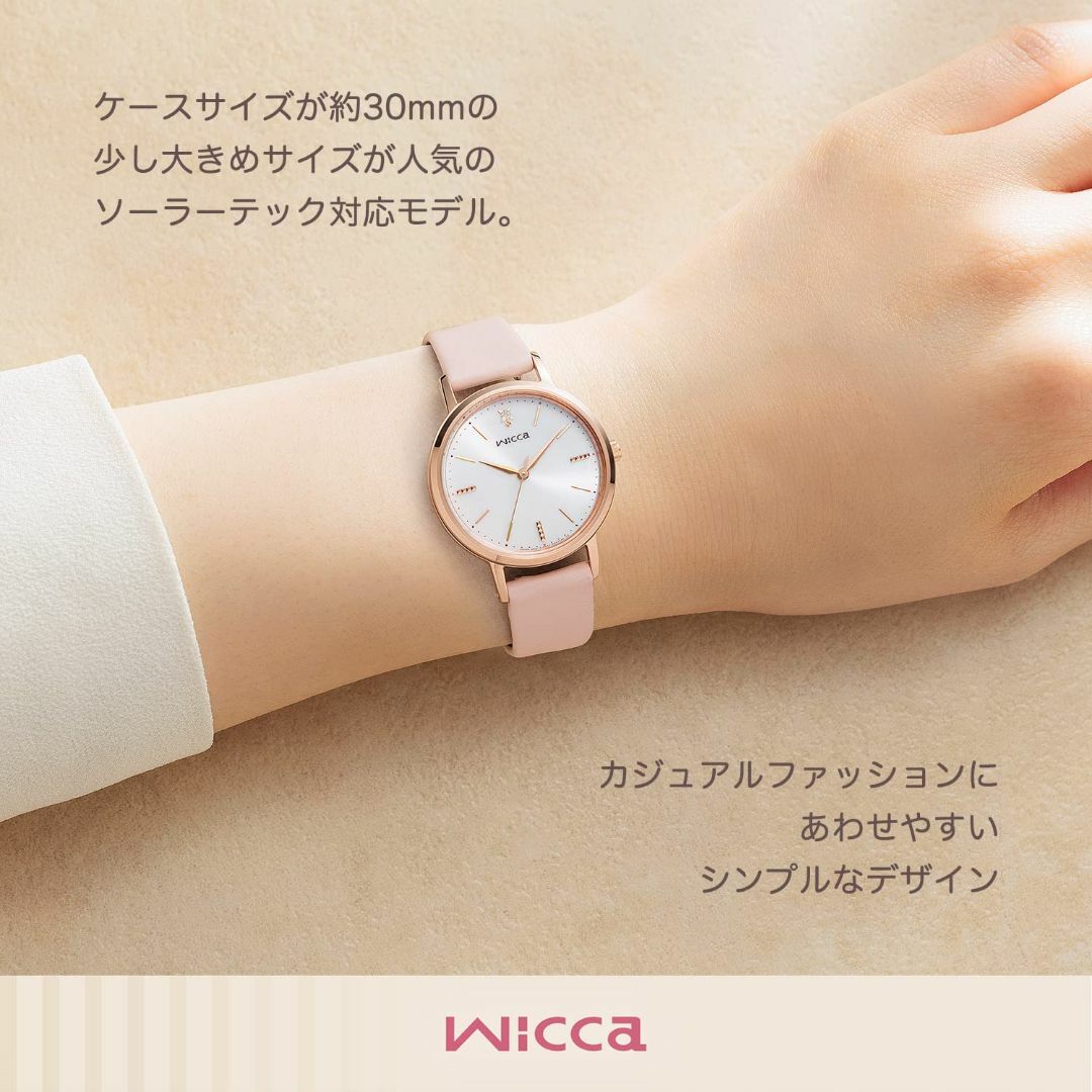 [Citizen] 腕時計 ウィッカ wicca ソーラーテック 革ベルト KP