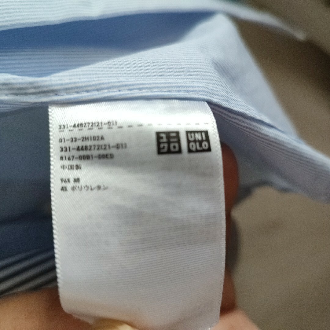 UNIQLO(ユニクロ)のユニクロ　ファインクロスシャツ　ストライプ２枚組 メンズのトップス(シャツ)の商品写真