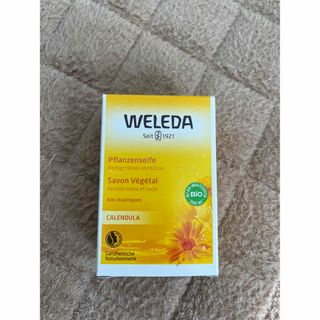 ヴェレダ(WELEDA)の【新品未使用】ヴェレダ　カレンドラソープ（化粧石けん）(ボディソープ/石鹸)