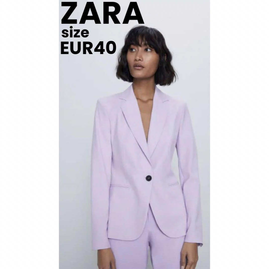 ZARA(ザラ)のZARA ザラ テーラードジャケット レディースのジャケット/アウター(テーラードジャケット)の商品写真