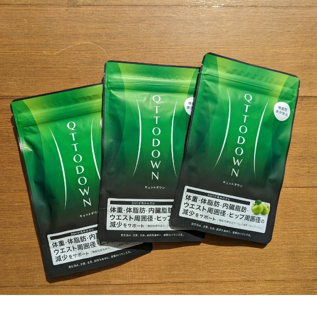 LAVA ラバ 水素美人プレミアム 新品 - 健康用品 LAVA ラバ 水素美人プレミアム 新品 - 健康用品