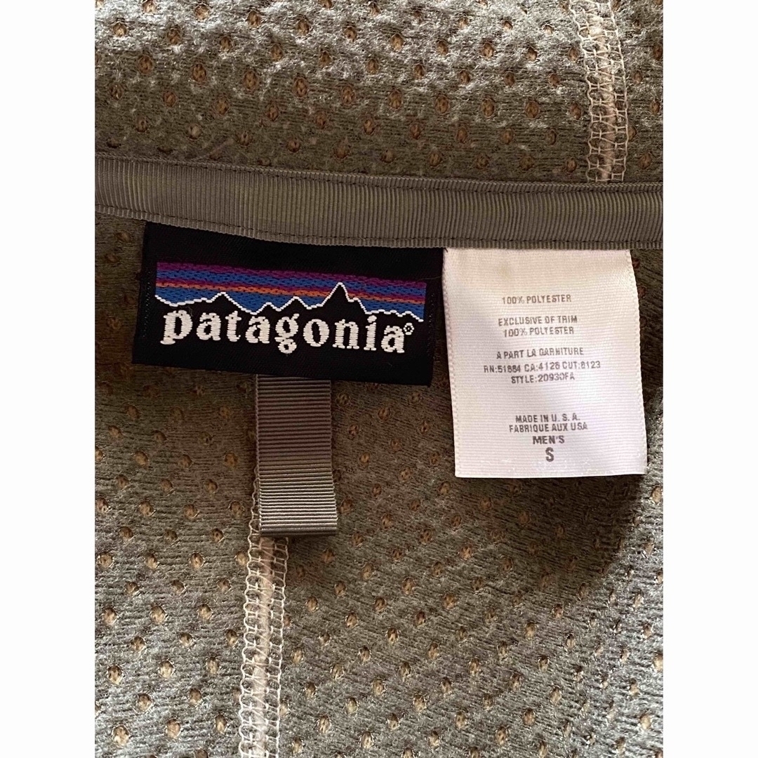 patagonia - 希少 Patagonia パタゴニア リズムフーディ レトロカーキ