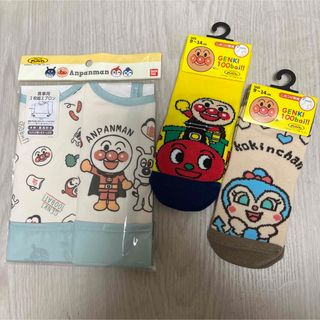 アンパンマン - 【送料込】❤️アンパンマン4点セット お食事エプロン、靴下 新品❤️